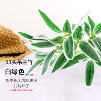 XU0610617